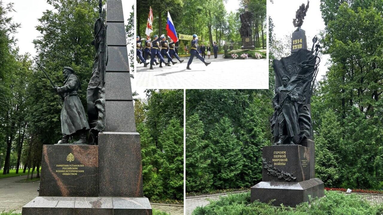 В Пскове спасли от разрушения памятник героям Первой мировой войны
